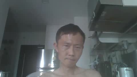 leeminhao online show from 12.24.24