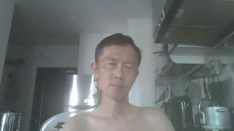 leeminhao online show from 12.28.24