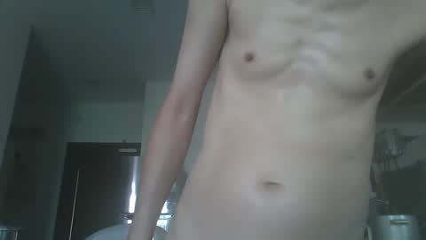 leeminhao online show from 01.04.25