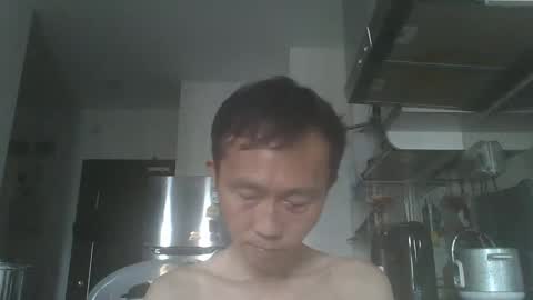 leeminhao online show from 01.12.25