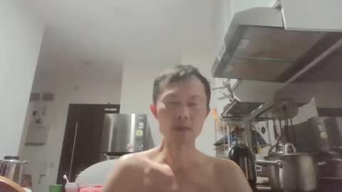 leeminhao online show from 04.19.26