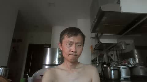 leeminhao online show from 04.25.26