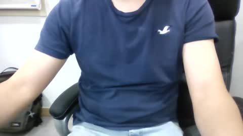 leesu5212 online show from 04.22.26