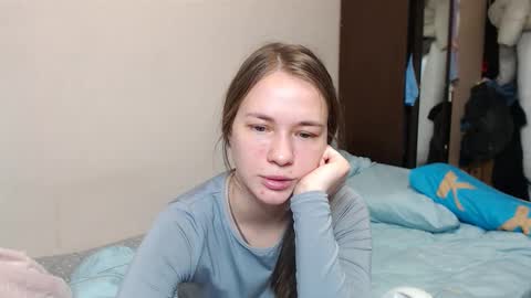 Snapshot of leila_bambi chatting on 02.16.25 leila_bambi online show from 02.16.25