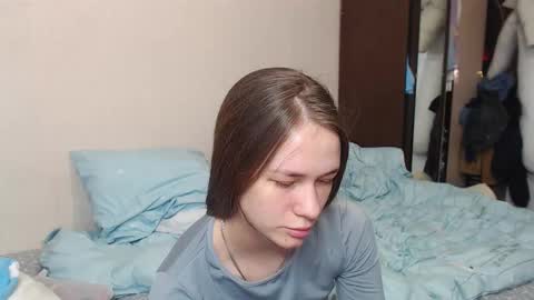 Snapshot of leila_bambi chatting on 02.19.25 leila_bambi online show from 02.19.25