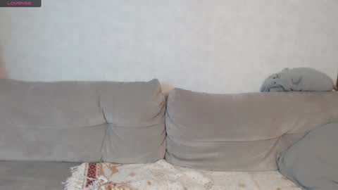 len online show from 12.18.24