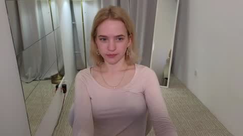 Snapshot of leo_lulu chatting on 12.12.24  Ashly  online show from 12.12.24
