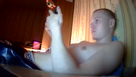 leo_timm online show from 05.30.26