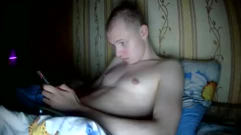 Snapshot of leo_timm chatting on 06.07.26 leo_timm online show from 06.07.26