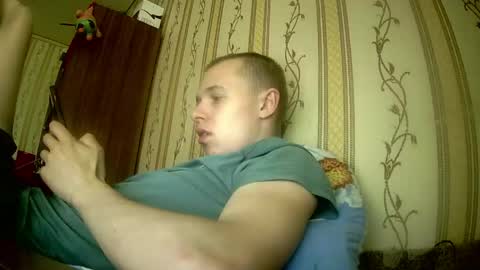 Snapshot of leo_timm chatting on 06.10.26 leo_timm online show from 06.10.26