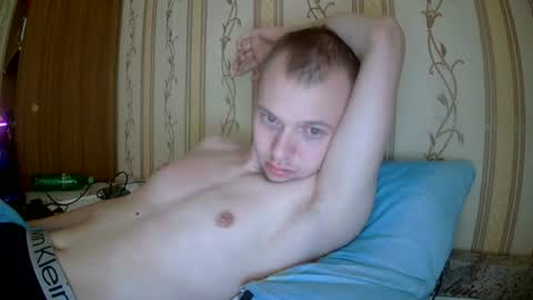 Snapshot of leo_timm chatting on 06.27.26 leo_timm online show from 06.27.26