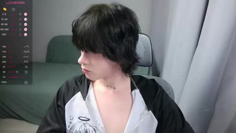 Snapshot of leonkissboy chatting on 02.19.26 leonkissboy online show from 02.19.26