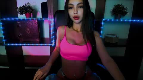 Alexia online show from 03.12.25