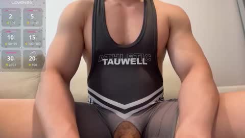 AsianKing online show from 12.16.25