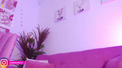 LexyJoyce online show from 01.07.25
