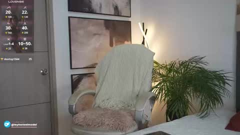 INSTA leylasteel model         online show from 02.08.26