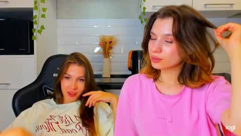 Leila online show from 07.13.26