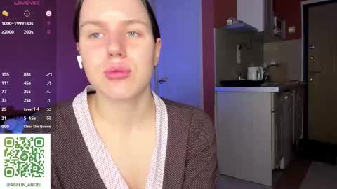 Snapshot of lezlieimeson chatting on 02.03.26 Adeline Di or just cute girl3 online show from 02.03.26