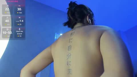 Snapshot of lhea_foxx chatting on 10.17.25 lhea_foxx online show from 10.17.25