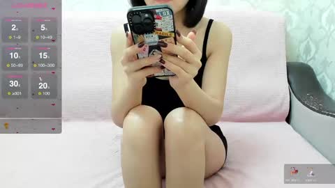 Snapshot of lia1243756 chatting on 12.20.24 LEANNAA online show from 12.20.24