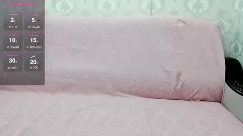 Snapshot of lia1243756 chatting on 12.22.24 LEANNAA online show from 12.22.24