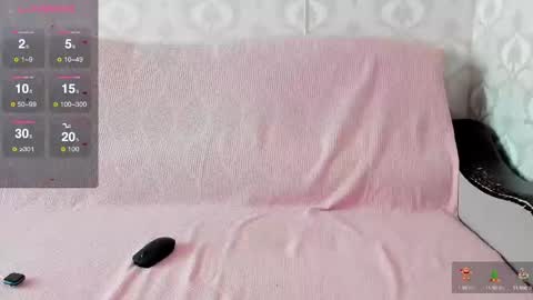 Snapshot of lia1243756 chatting on 01.09.25 LEANNAA online show from 01.09.25