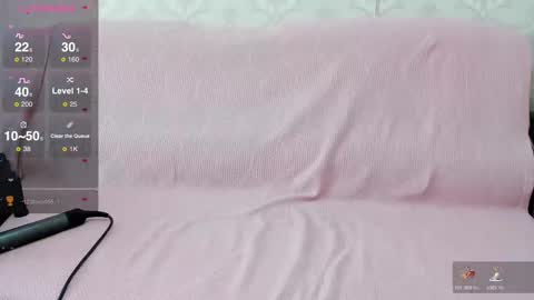 Snapshot of lia1243756 chatting on 02.18.25 LEANNAA online show from 02.18.25