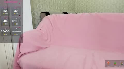 Snapshot of lia1243756 chatting on 03.12.25 LEANNAA online show from 03.12.25