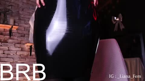 Liana online show from 01.11.25