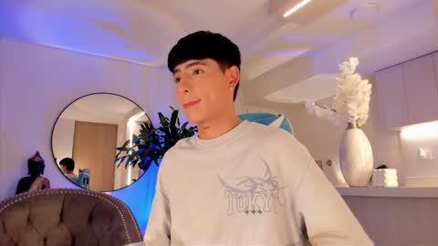 Liam online show from 03.01.26