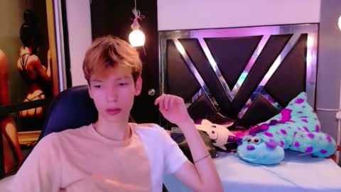 Snapshot of liam_green1 chatting on 02.11.26 liam_green1 online show from 02.11.26