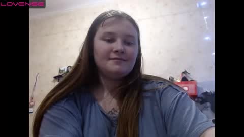 light_lunaa online show from 12.25.24
