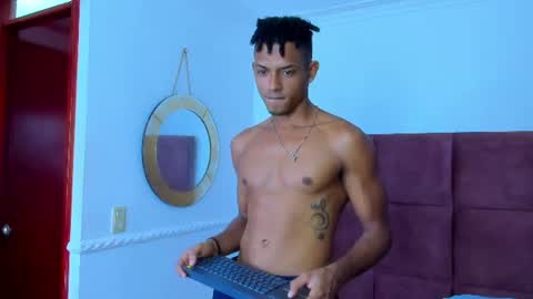 Lil KIng online show from 07.29.26