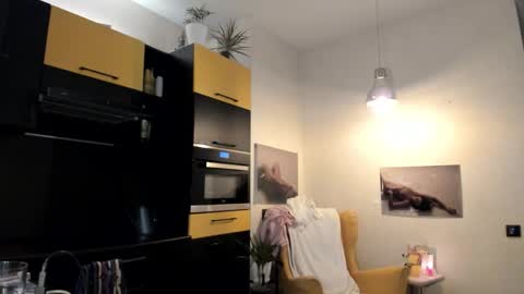 aka princessmaya online show from 02.16.26