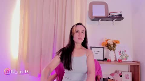 Lila  online show from 09.12.25