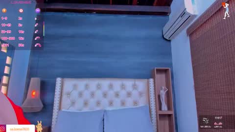 SALOME online show from 11.18.25