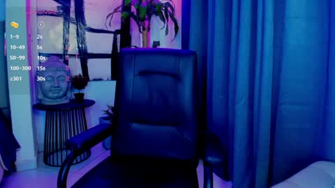 lilith_moonx online show from 08.01.26