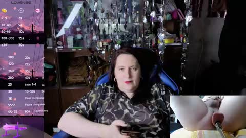 Lilith Shumerian online show from 02.17.26