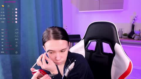 lilithstrangfor online show from 12.17.24