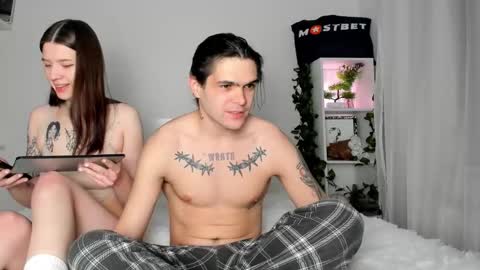 LilKimchii online show from 12.21.25