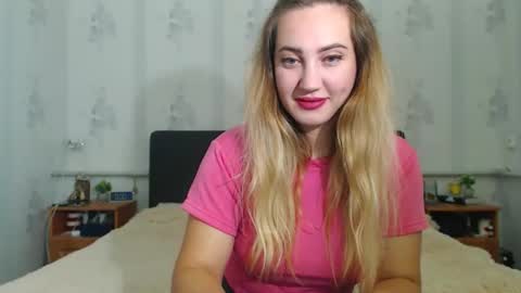 lilu_cute25 online show from 10.29.25