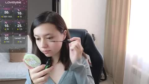 Snapshot of lina_brownie chatting on 10.17.25 Lina online show from 10.17.25