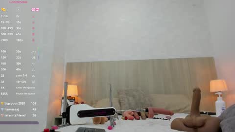 Snapshot of lina_garcia chatting on 03.12.25   online show from 03.12.25