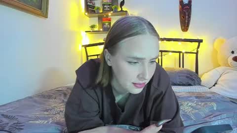 Lina online show from 07.16.26