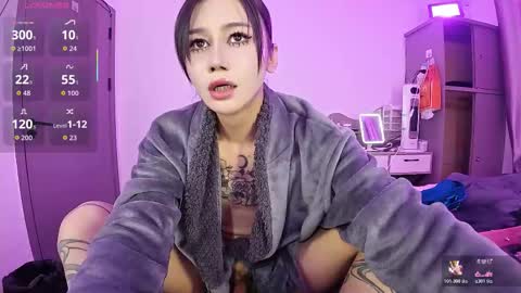 linbaibai online show from 12.23.25