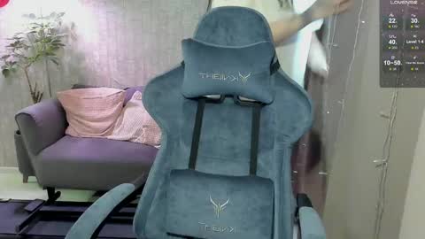 Lina online show from 04.22.26