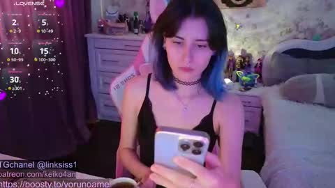 linksiss online show from 09.25.25