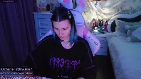 linksiss online show from 10.28.25