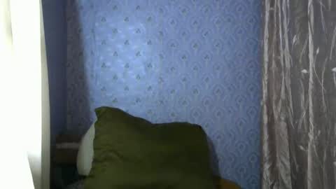 Liora selenex online show from 11.10.25