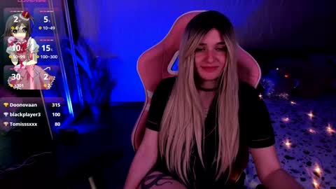 lisa_elfy online show from 12.29.24